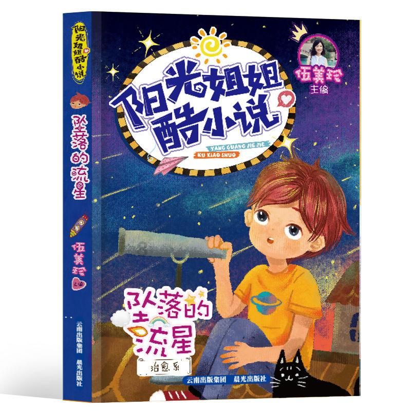 智慧问答网-解答问题,瞬间回答,提供商务英语和旅游英语专业相比,哪个更有就业前景?服务