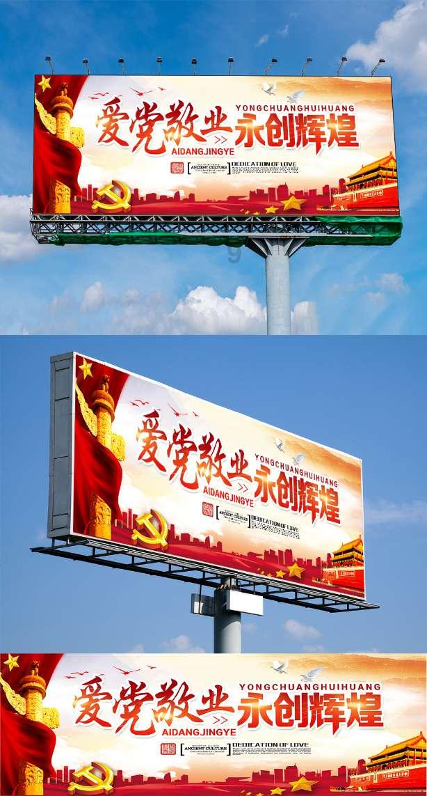 黑色牛仔裤轻松穿出好身材，配橘色针织衫，简约大方，你认为时尚休闲吗？
